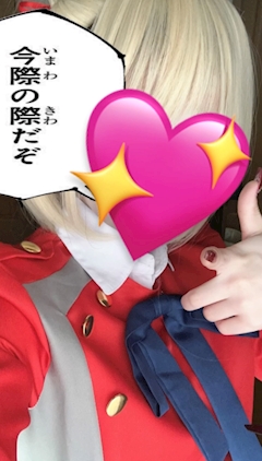 プロフィール写真3・こはく｜KOGA BASE・コガベース - 古河・東口のガールズバー