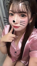 めぐ