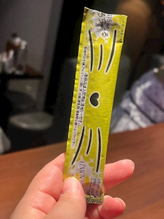 そら