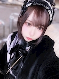 える