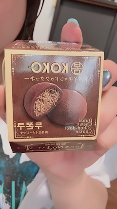 きさ
