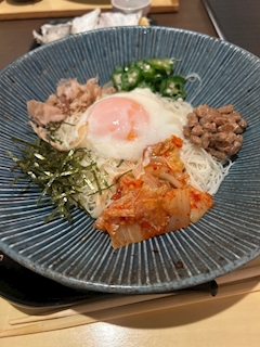 えな