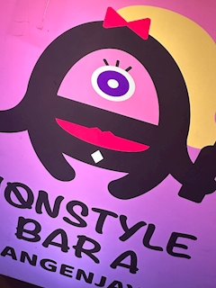みぃ