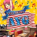 あお