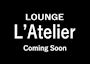 うみ🐬L'Atelier-彦根-