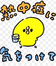 プロフィール写真7・🟩🟨🟩🍌サッちゃん🍌🟩🟨🟩｜池袋 熟女キャバクラ・プリン