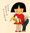 プロフィール写真4・🟩🟨🟩🍌サッちゃん🍌🟩🟨🟩｜池袋 熟女キャバクラ・プリン