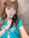 プロフィール写真4・🤍🎀MIYU🎀🤍|Way First・ウェイファースト - 東海市 太田川のガールズバー