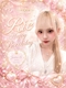 プロフィール写真1・りえ❣️AILES❣️|AILES・エル - 錦糸町駅南口のガールズバー