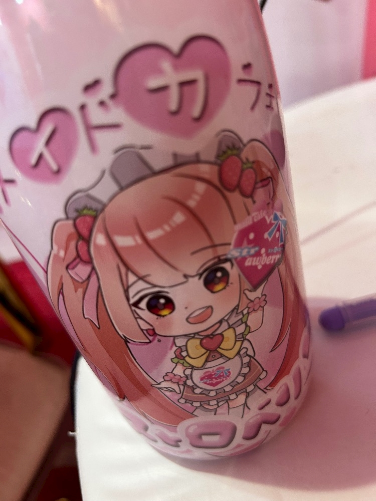 るい