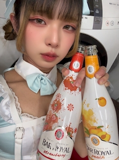 プロフィール写真2・るい｜メイドカフェ ストロベリー - 国分町のコンカフェ