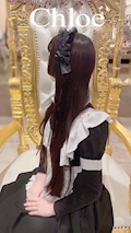 さりな