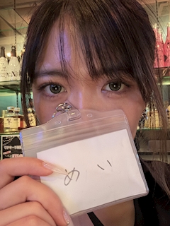 プロフィール写真9・めい🍷巣鴨N｜GIRLS BAR N・ガールズバーエヌ - 巣鴨のガールズバー