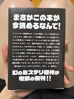 てり