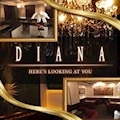ひな DIANA・ダイアナ - 静岡 常磐町のキャバクラ