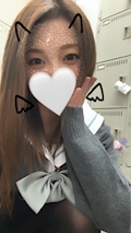 えみ