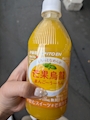 新着ブログ 🥱