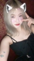 うか