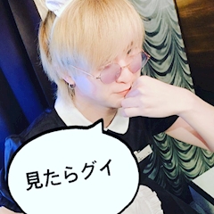 やなぎ「夏が終わってくれるまでもうちょい」