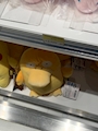 新着ブログ 花粉症の人いきてる⁉️⁉️