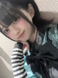 あむ