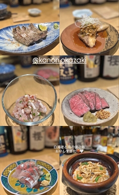 桃叶 まゆ