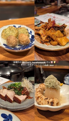 桃叶 まゆ