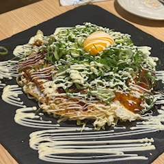 るね