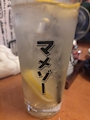 chiko