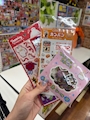 新着ブログ 41回目投稿🙋🏻♀️