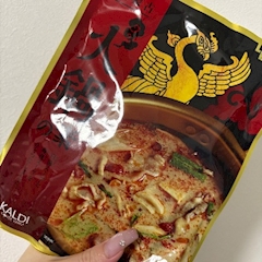 さあや
