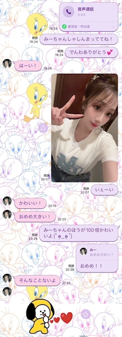 あや