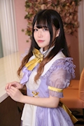 うた