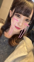 ゆうか