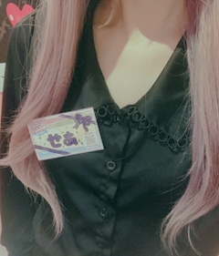 プロフィール写真1・せあ|Girls Bar POPCORN・ポップコーン - 仙川のガールズバー