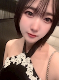いろは