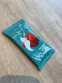 けい