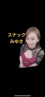 もも