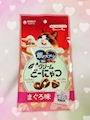 chiko