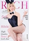 プロフィール写真3・煌星 ひびき｜RICH 金山・リッチカナヤマ - 名古屋 金山のガールズバー