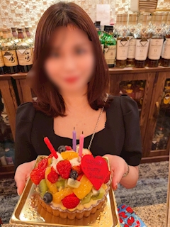 なお「お誕生日」