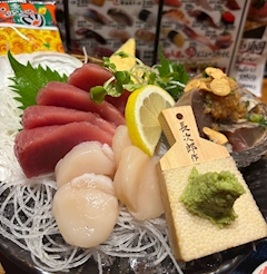 なお「お寿司お寿司」