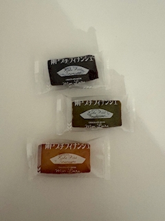 なお「お土産」