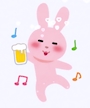 アビスの肝臓