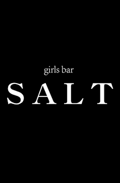 プロフィール写真3・あやの｜girls bar SALT・ソルト - 目黒のガールズバー