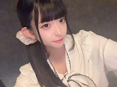 るか