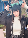 るか