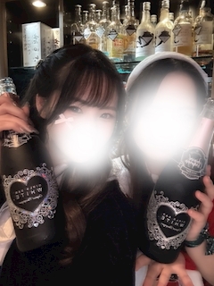 くう「沢山ありがとうございました🍾💓」