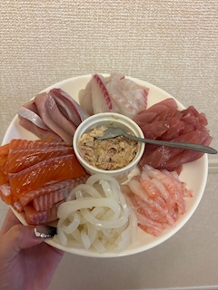 くう
