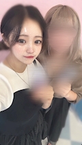 せな